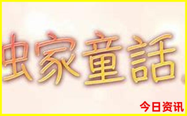 普陀山游玩路线图